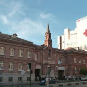 Hospital Central De La Cruz Roja San José Y Santa Adela