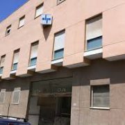 Hospital F.A.C. Doctor Pascual
