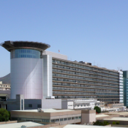 Hospital Universitario De Canarias (H.U.C)